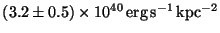 $(3.2\pm0.5)\times10^{40}\,\rm {erg\,s^{-1}\,
kpc^{-2}}$